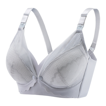 Sutien za dojenje s tankim oblikovanim košaricama, fiksni dvostruki kaiševi, najlon tkanina s pamukom podstavom, za sve faze dojenja (Materijal: najlon; Podstava: pamuk; Sadržaj podstave: 100%; Tip košarica: tanki oblikovani; Trake: fiksni dvostruki)
