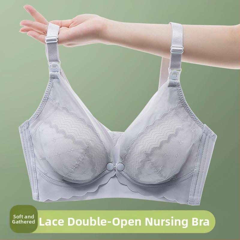 Sutien za dojenje s tankim oblikovanim košaricama, fiksni dvostruki kaiševi, najlon tkanina s pamukom podstavom, za sve faze dojenja (Materijal: najlon; Podstava: pamuk; Sadržaj podstave: 100%; Tip košarica: tanki oblikovani; Trake: fiksni dvostruki)