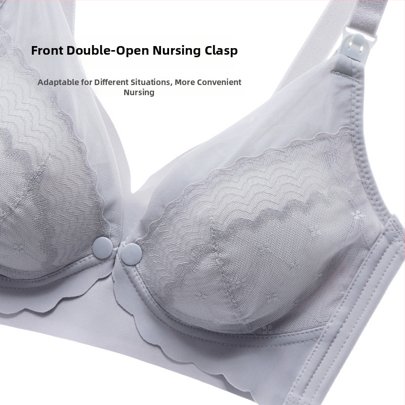 Sutien za dojenje s tankim oblikovanim košaricama, fiksni dvostruki kaiševi, najlon tkanina s pamukom podstavom, za sve faze dojenja (Materijal: najlon; Podstava: pamuk; Sadržaj podstave: 100%; Tip košarica: tanki oblikovani; Trake: fiksni dvostruki)
