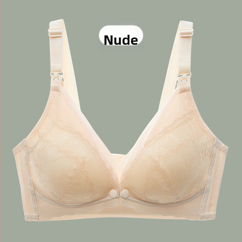 Sutien za dojenje s tankim oblikovanim košaricama, fiksni dvostruki kaiševi, najlon tkanina s pamukom podstavom, za sve faze dojenja (Materijal: najlon; Podstava: pamuk; Sadržaj podstave: 100%; Tip košarica: tanki oblikovani; Trake: fiksni dvostruki)