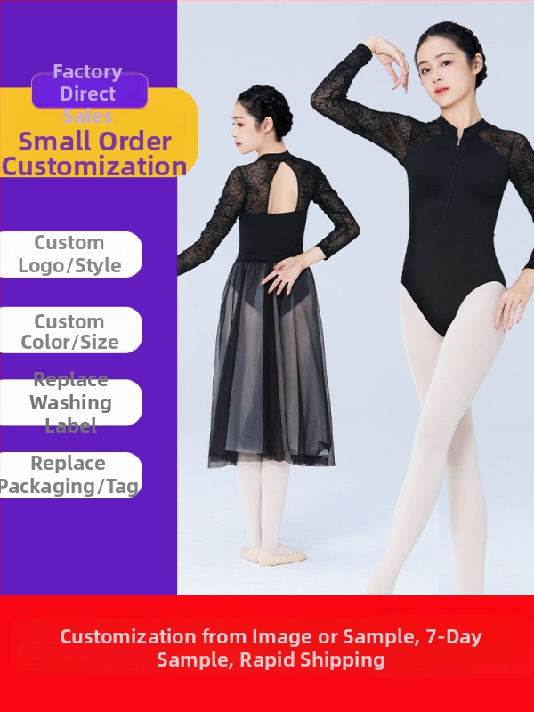 Salopetă de dans pentru adulți, balet feminin, Nylon 78% cu căptușeală poliester 89%, toamnă