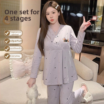 Queen Panda set po pôrode na domáce nosenie s vložkami na dojčenie, 100% bavlna, V- výstrih, dlhé rukávy, nohavice, zima