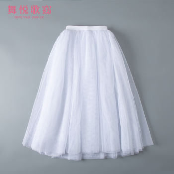 Dječja baletna haljina s prinčevskom puff suknjom – 100% poliester, 3-slojna fina mreža, mekana obrada tkanine, uzrast 3-8 godina