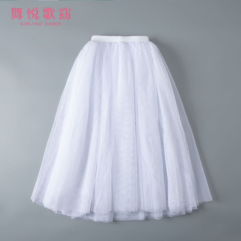 Dječja baletna haljina s prinčevskom puff suknjom – 100% poliester, 3-slojna fina mreža, mekana obrada tkanine, uzrast 3-8 godina