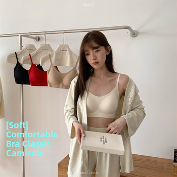 Kamizolės stiliaus liemenėlė, modalinis audinys, mulberry šilko įdaila, 3/4 puodeliai, ploni formuoti puodeliai, nematomas dizainas