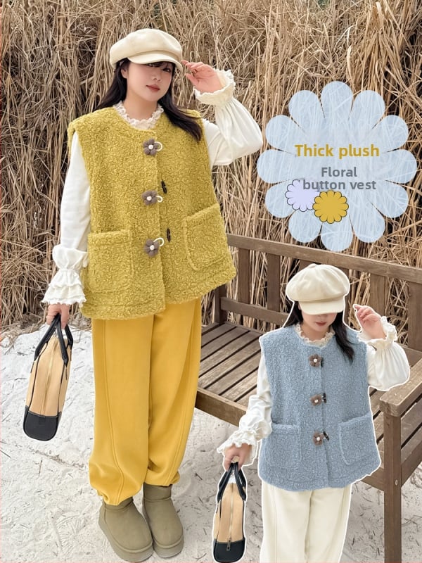 Vesta s cvjetnim uzorkom od kombinirane tkanine s elastanom, okrugli vrat, zimska kolekcija 2025