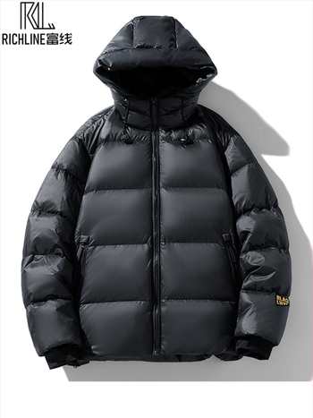 Pánska kapucňová krátka pérová bunda, hrubá na zimu, obsah peria 76-80%, výplň: kačacie perie, nepremokavá, ochrana proti teplotám -20°C až -5°C