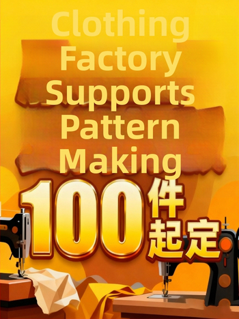 Tričká a mikiny – zákazkové OEM podľa dodaných obrázkov, návrh vzoru, schválenie vzoriek, kapacita až 1 milión kusov, potlač a farbenie.