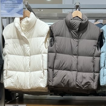 Dámska vesta s kačacím páperom, 66–70% páper, Chenille látka, hlavná látka: Spandex, krátka dĺžka ≤40 cm