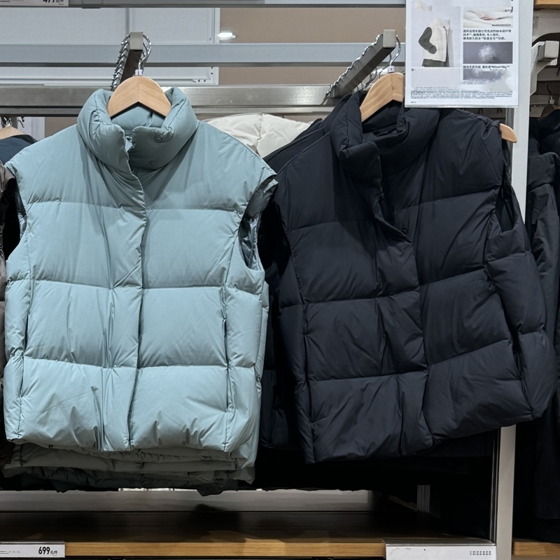 Dámska vesta s kačacím páperom, 66–70% páper, Chenille látka, hlavná látka: Spandex, krátka dĺžka ≤40 cm