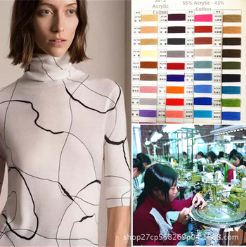 Vlnený cardigan výroba — Stredne vysoká kvalita, skúšobný cyklus 3-7, spracovanie vzoru/ OEM/ kresba, počítačom riadený plochý pletiaci stroj