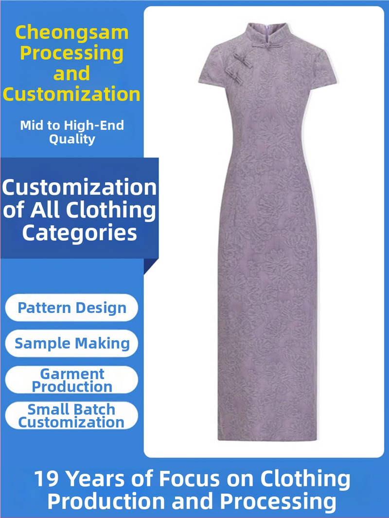 Sieviešu čipao kleita ar pielāgotu apstrādi, paraugu izveide un paraugu ražošana, Leica zīmols, ISO 9001, apstrāde saskaņā ar rasējumiem, paraugu cikls 3–5 dienas