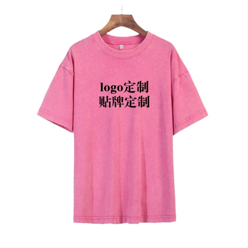 Profesionálna dámska košeľa na kostým – prispôsobené spracovanie podľa vzoru a výkresov. Produktový kód Dz0001; Spôsoby: spracovanie podľa vzoru, OEM, podľa výkresov; Materiály: bavlna, hodváb, polyester, šifón, krajka; Skúška: 7 dní; Výrobné kapacity: 100