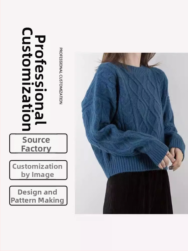 Vyšívaný pletený sveter - prispôsobiteľný podľa vzoriek/ OEM/ spracovanie podľa výkresov, 7-dňová skúšobná doba, výrobná kapacita 2000 kusov, hlavné materiály: Corduroy, Polyester, Acrylic, Spandex, Ice Silk