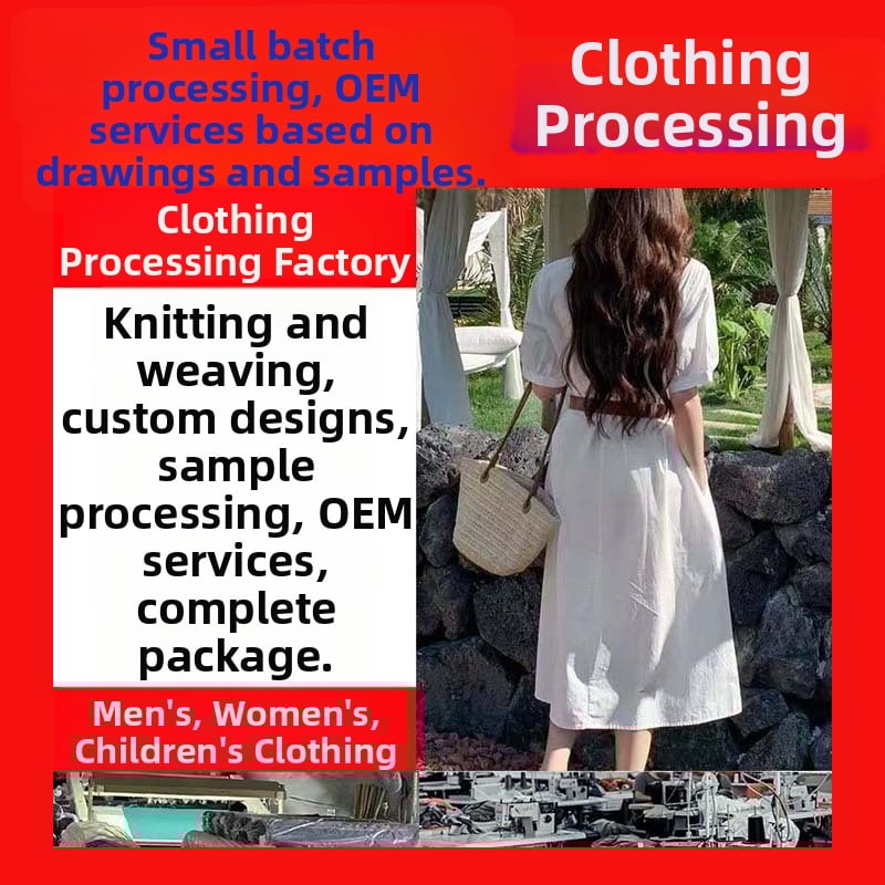 Fustă din mătase cu dantelă, OEM personalizat, perioadă de probă 3-7 zile, etichetă privată