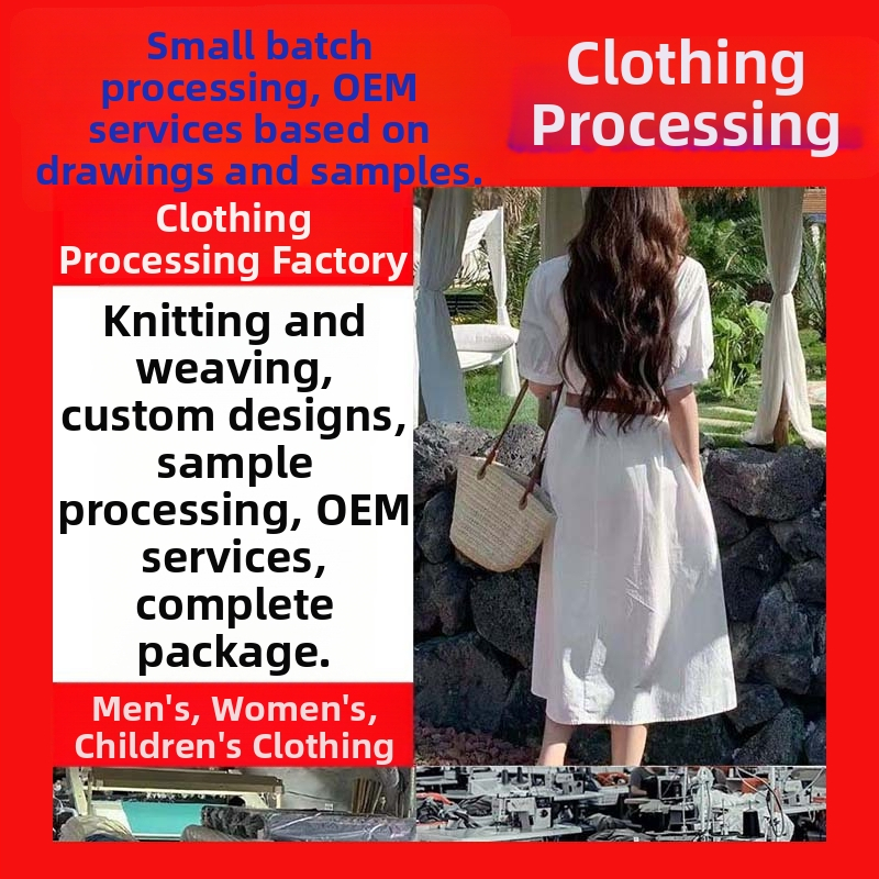 Fustă din mătase cu dantelă, OEM personalizat, perioadă de probă 3-7 zile, etichetă privată