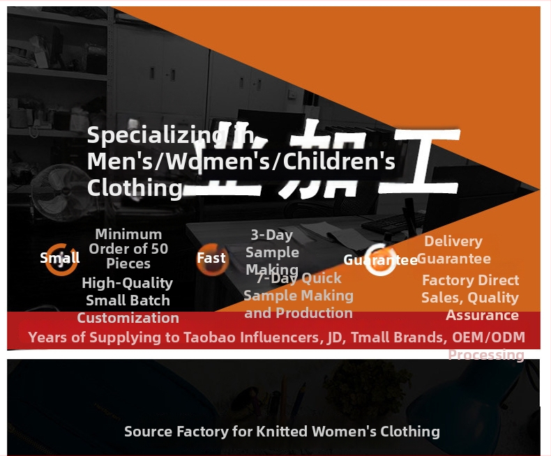 Tkané šaty, spracovanie vzoriek, OEM a kreslenie, 3 skúšobné cykly, kapacita 1000 ks/deň, 10-dňová záruka opráv