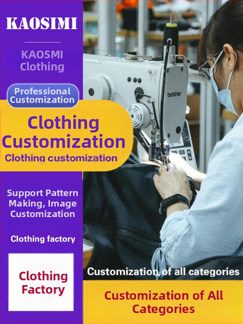 Producția de îmbrăcăminte personalizată: tricouri, hanorace și șorturi – OEM, prototipare și procesare de desene; materiale: bumbac, poliester, modal, bumbac elastic