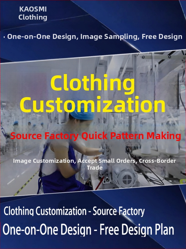 Producția de îmbrăcăminte personalizată: tricouri, hanorace și șorturi – OEM, prototipare și procesare de desene; materiale: bumbac, poliester, modal, bumbac elastic