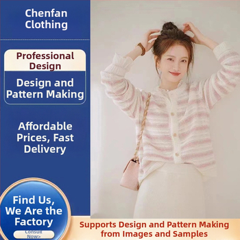 Sieviešu adītā T-shirt ar īsām piedurknēm, OEM un pielāgošana, preces kods 240626, paraugu cikls 3, ražošanas jauda 3000