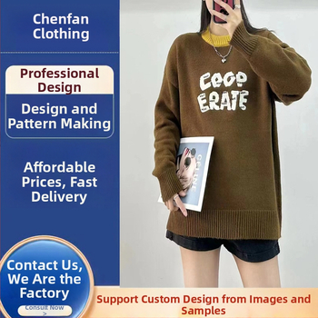 Sieviešu adītā T-shirt ar īsām piedurknēm, OEM un pielāgošana, preces kods 240626, paraugu cikls 3, ražošanas jauda 3000