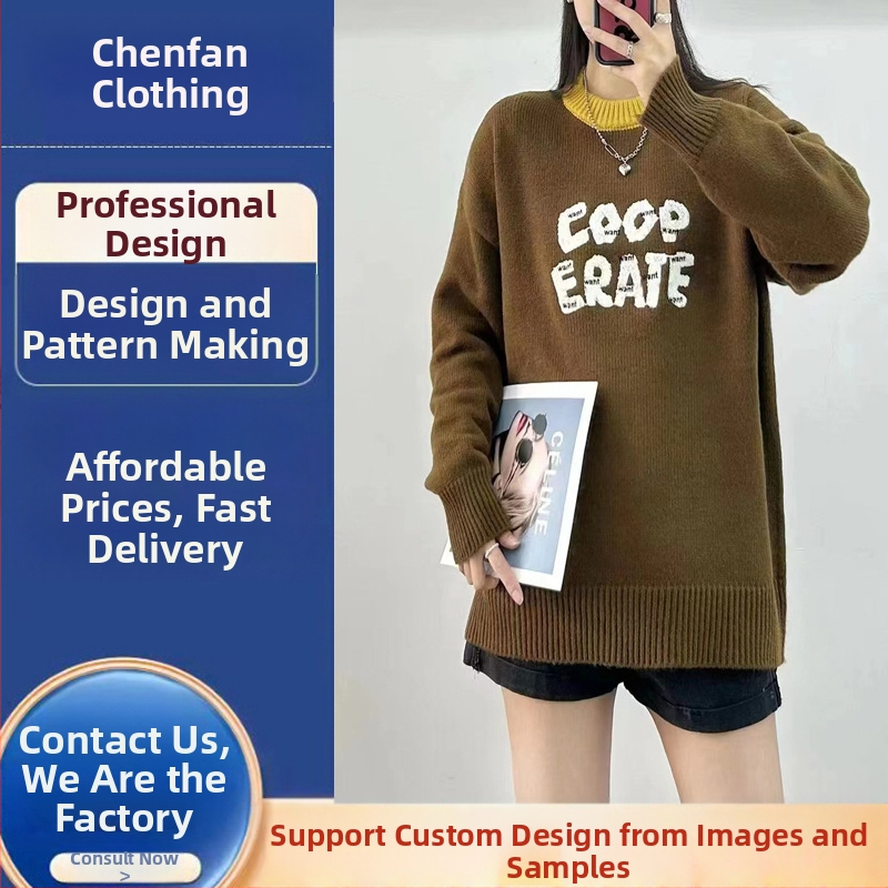 Sieviešu adītā T-shirt ar īsām piedurknēm, OEM un pielāgošana, preces kods 240626, paraugu cikls 3, ražošanas jauda 3000