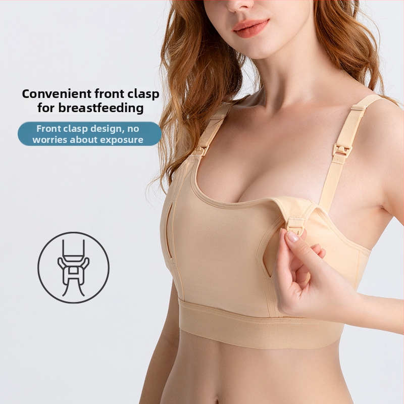 Piena zīdīšanas krūšturis pēc dzemdībām ar noņemamām dubultām siksnām, plānas formētas krūzes, bez tērauda gredieniem, galvenais audums 90–95% kokvilna, pildījums 100% kokvilna, muguras aizdare ar četriem āķiem, viengabala dizains, zīdīšanai