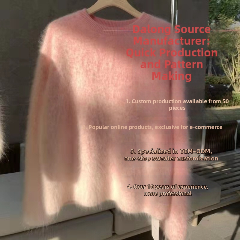 Kašmira un vilnas džemperis ar gradienta raksturu un izšuvumu, OEM pielāgošana pēc zīmējumiem, paraugu pārbaude 2 dienas, ražošanas jauda 1000 vienību