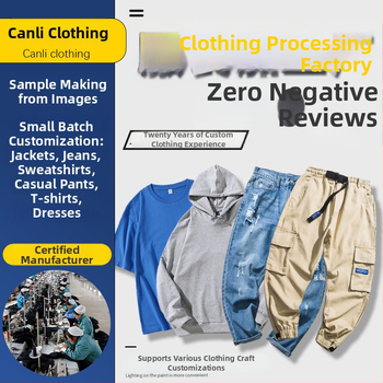 Pasūtāms darba apģērba džemperis ar logotipu un adītais T-krekls – OEM apstrāde pēc rasējumiem, 3 dienu prototipu cikls; ražošanas jauda 3000 gab./dienā; materiāli: kokvilna, vilna, poliesters, denims