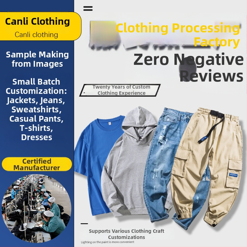 Pasūtāms darba apģērba džemperis ar logotipu un adītais T-krekls – OEM apstrāde pēc rasējumiem, 3 dienu prototipu cikls; ražošanas jauda 3000 gab./dienā; materiāli: kokvilna, vilna, poliesters, denims