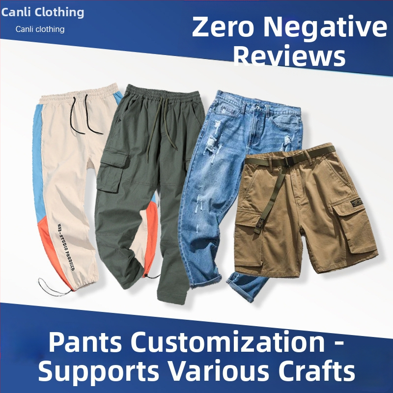 Pasūtāms darba apģērba džemperis ar logotipu un adītais T-krekls – OEM apstrāde pēc rasējumiem, 3 dienu prototipu cikls; ražošanas jauda 3000 gab./dienā; materiāli: kokvilna, vilna, poliesters, denims