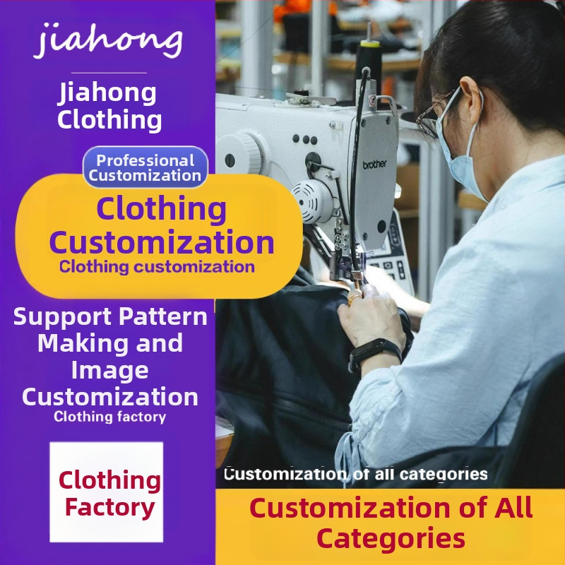 Pasūtījuma apģērbs – T-krekli, džemperi, šorti; OEM ražošana pēc rasējumiem; paraugdarbs; materiāli: kokvilna, poliesters, elastāns