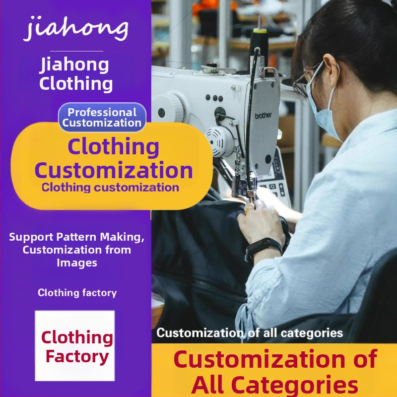 Pasūtījuma apģērbs – T-krekli, džemperi, šorti; OEM ražošana pēc rasējumiem; paraugdarbs; materiāli: kokvilna, poliesters, elastāns