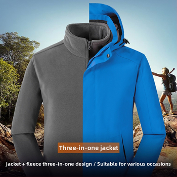 Personalizēta darba jaka ar logotipu – 3-in-1 biezināta grupas apģērbs, OEM pēc zīmējumiem, paraugu izveides cikls 3 dienas, ražošana līdz 3000 gab./dienā, galvenie audumi: kokvilna, poliester, vilna