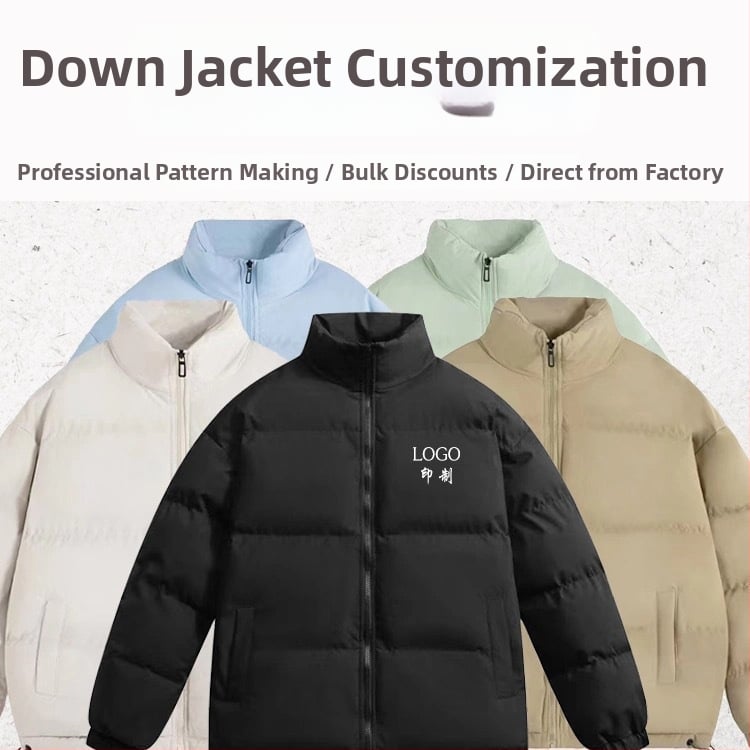 Down jakna s OEM obradom prema nacrtima, mala serija proizvodnje, 3-dnevno testiranje, tkanina od mješavine kemijskih vlakana