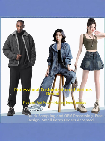 Traperice od denima s vintage završetkom — OEM i probna obrada, prilagodba prema crtežu, jesen 2024