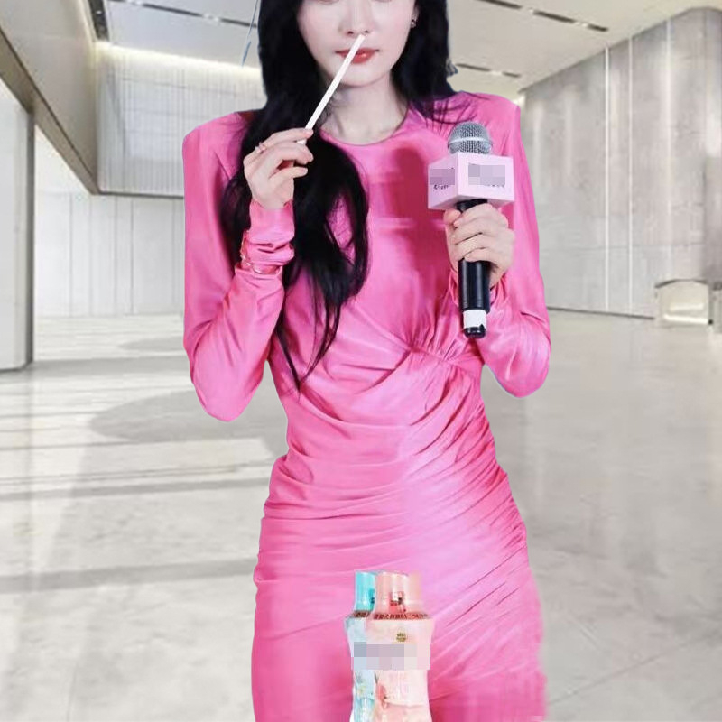 Haljina od poliestera, jednobojna, dugi rukavi, okrugli izrez, struk s naborima