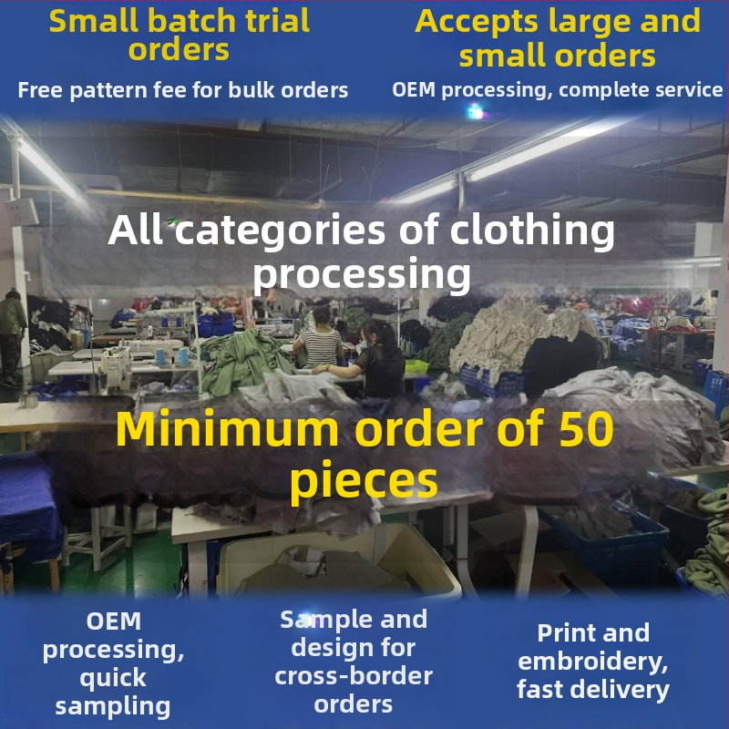 Adīta kleita — pasūtījuma ražošana, OEM apstrāde un apstrāde pēc rasējumiem, modeļu izstrāde, 3 dizaineri