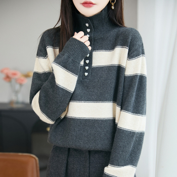 Pleteni džemper s kapuljačom i prugama, slobodan kroj, visok ovratnik, vuneno-nijlon mješavina (Raccoon fleece)
