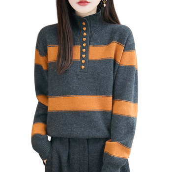 Pleteni džemper s kapuljačom i prugama, slobodan kroj, visok ovratnik, vuneno-nijlon mješavina (Raccoon fleece)