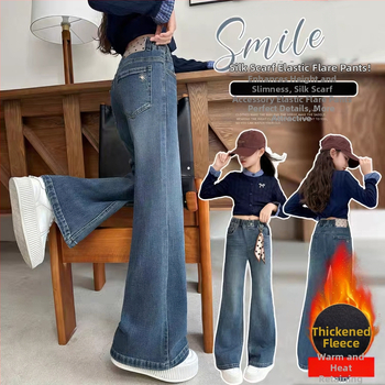 Blugi evazați pentru fete cu căptușeală din lână de miel, talie înaltă, talie elastică, țesătură groasă, 60% bumbac