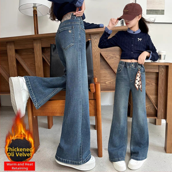 Blugi evazați pentru fete cu căptușeală din lână de miel, talie înaltă, talie elastică, țesătură groasă, 60% bumbac