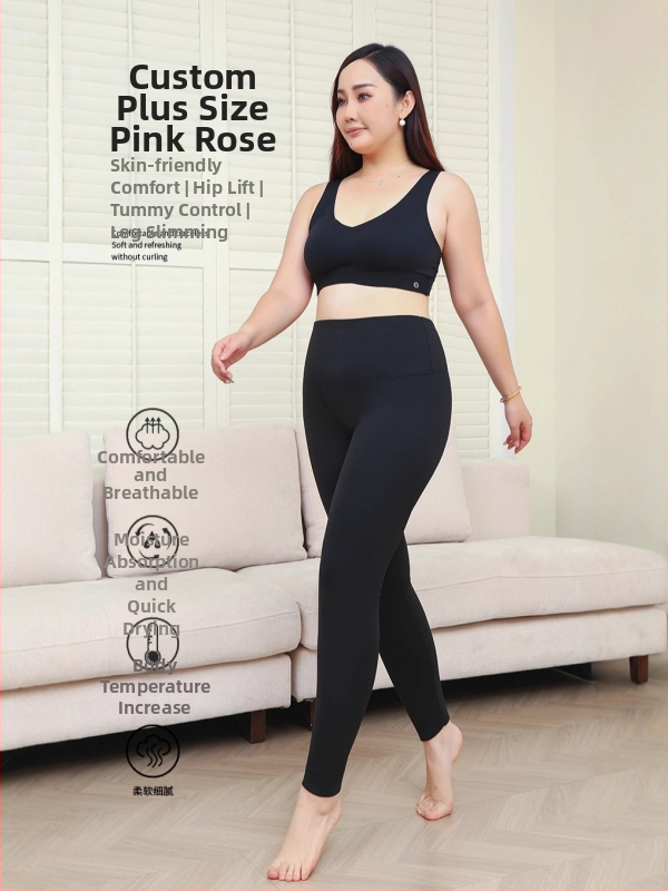 Colanți termici pentru femei din nailon și spandex, croială strânsă, elasticitate ridicată, culoare solidă, 80–90% nailon, grosime, toamna 2025