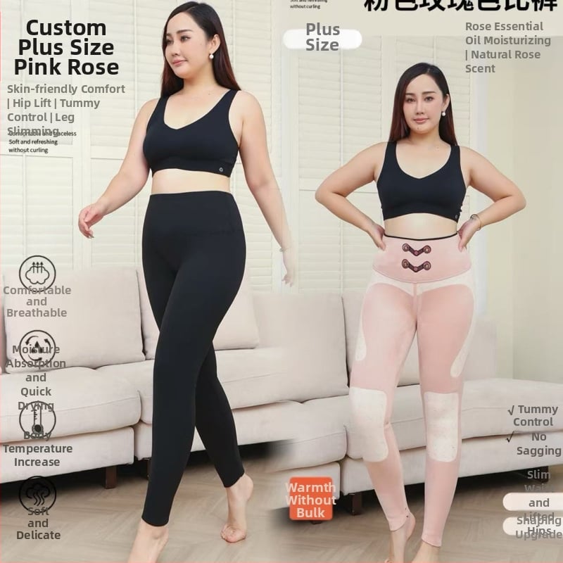 Colanți termici pentru femei din nailon și spandex, croială strânsă, elasticitate ridicată, culoare solidă, 80–90% nailon, grosime, toamna 2025