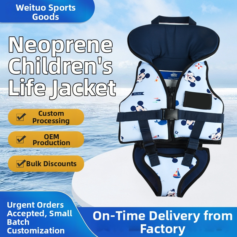 Bērnu glābšanas vestes ar paaugstinātu peldspēju peldēšanas treniņiem | Zīmols Vito | Modelis 2023 | Preces kods 2023