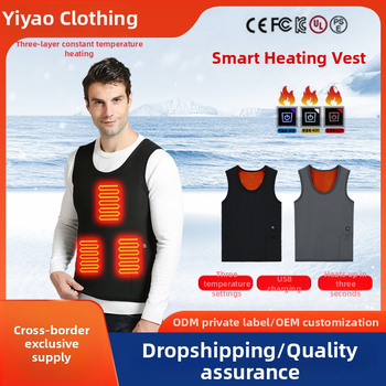 Vestă electrică pentru încălzire, bărbați, croială Slim, fără guler, peste cap, material exterior Nylon, căptușeală Poliester, buzunare cu panouri tridimensionale, pentru iarnă