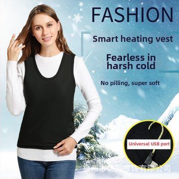 Vestă electrică pentru încălzire, bărbați, croială Slim, fără guler, peste cap, material exterior Nylon, căptușeală Poliester, buzunare cu panouri tridimensionale, pentru iarnă