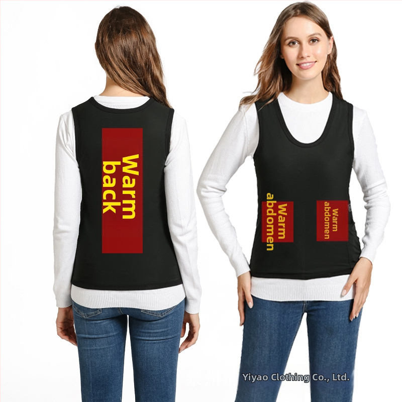 Vestă electrică pentru încălzire, bărbați, croială Slim, fără guler, peste cap, material exterior Nylon, căptușeală Poliester, buzunare cu panouri tridimensionale, pentru iarnă