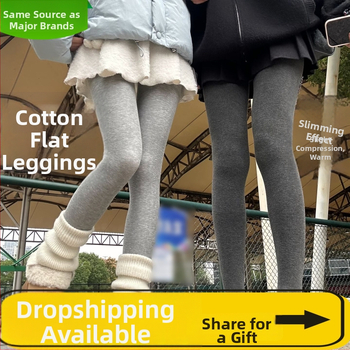 Colanți de damă din bumbac cu căptușeală fleece, grosime medie, păstrează căldura