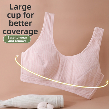 Be laidų liemenėlė vest stiliaus, medvilnė, kvėpuojanti, pilno puodelio su plonais formuojamais puodeliais, fiksuotos dvigubos petnešos